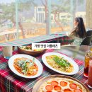 씨유 가평아침고요점 | 가평 설악 맛집 더플래츠 카페 아침고요수목원 주변 맛집
