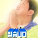 와 돼지갈비 닥 | 천호/강동구청 신상 맛집 남동숯불돼지갈비 송파본점 내돈내산 추천후기!