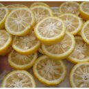 유자향기 이미지