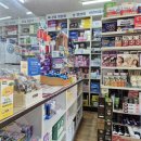 농심약국 이미지