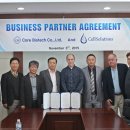 (주)코아바이오텍 이미지