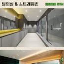 하이어짐 이미지