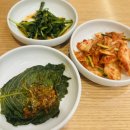 소호정 | [하남 스타필드 맛집]안동국시 소호정 식사 후기