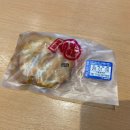 [오타루] 홋카이도 여행 코스 카마에이 공장 (어묵공장) 위치 및 후기