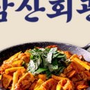 77회관 이미지