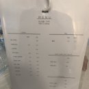 로스팅을그리다 이미지