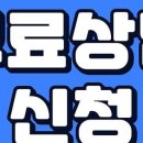 지오짐 이미지