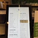 저 너머 달빛 | [남양주/카페] 달빛새 베이커리앤카페 솔직후기: 대형카페 뷰값일까 자릿세일까? (커피맛, 주차, 화장실...