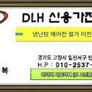 용산-415 이미지