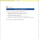 매매바 이미지