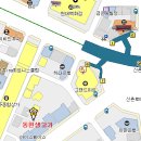 동현생고기