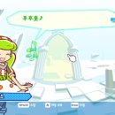 오,에스,티 이미지