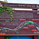 상장남부경로당 이미지