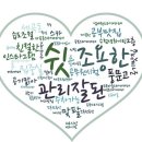 공본스터디카페세곡센터 이미지