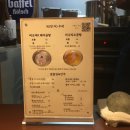 1375 | [한식] 미우세ㅣ영통역 맛집