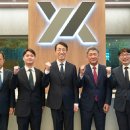 YK모바일 이미지