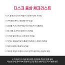 삼성바른병원 이미지