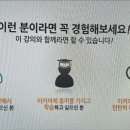 멜하바 터키어 초급 이미지