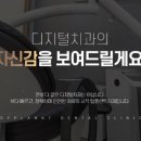 익산우체국 앞 이미지