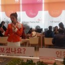 인천SK스카이뷰 이미지