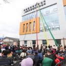 동명동 주민센터 | 광주 동구 동명동 행정복합센터 개청…주민 소통·돌봄 거점 탄생