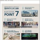 더스타공인중개사사무소 이미지