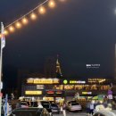 진미 | 수원 나들이코스 통닭거리 진미통닭 반반 후기