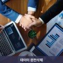 제이알텍