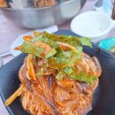 삼조당구장 이미지