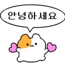 모도리국밥 이미지