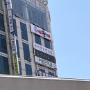 이창근치과 이미지
