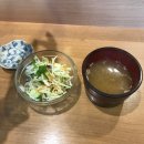 스시긴 이미지