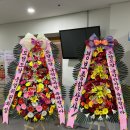 신나는 사물놀이 한마당 - 웃다리 풍물 | 제3회 국악한마당 후기^^