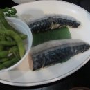 사바사바