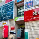 신수민 스킨케어 이미지