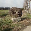 고창남중학교 이미지