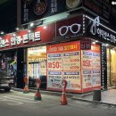 아이센스안경콘택트 이미지