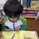 7세 유치부 동화구연 이미지