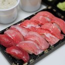 아리초밥 | 송파나루역 맛집 | 방이동 참치집 참치아리 땡겨요 초밥 배달 혼술 후기