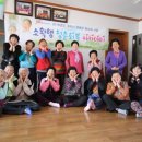 가1리경로당 이미지