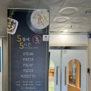 산호대로31길-3 이미지