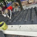 신흥사 화장실 이미지