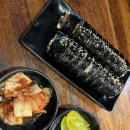 모퉁이김밥 이미지