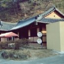 가정리경로당 이미지