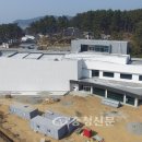 유류피해극복기념관 이미지