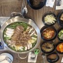 보령흑염소