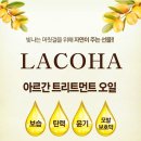 플라워 헤어 이미지