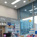메디컬드림약국 이미지