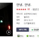 오엔케이(ONK)