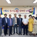 익산시북부노인종합복지관 이미지